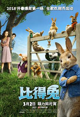 中文字幕在线资源
